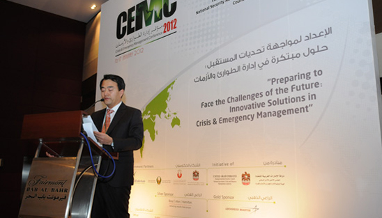 Admin/CEMC 2012
