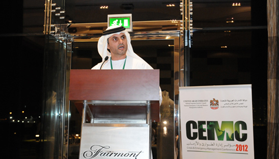 Admin/CEMC 2012