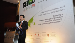 CEMC 2012