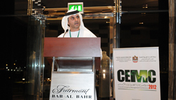 CEMC 2012