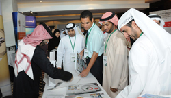 CEMC 2012