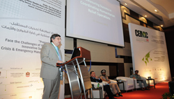CEMC 2012