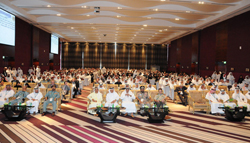 CEMC 2012
