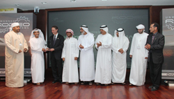 USR 2011